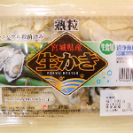 三陸三の生牡蠣の画像