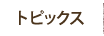 gsbNX
