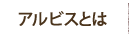 ArXƂ