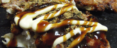 ととのみ焼きの写真その２