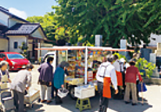 お買い物支援（移動販売車）イメージ