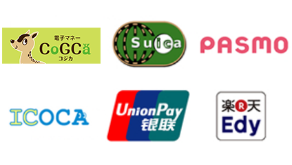 電子マネー 楽天Edy　Suica　PASMO　ICOCA　銀聯