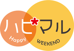 ハピマル